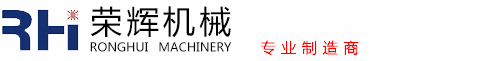 邯鄲市天信機械制造有限公司